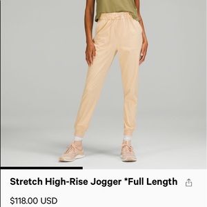 Lululemon purple grey stretch jogger